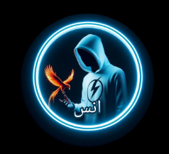 Anas