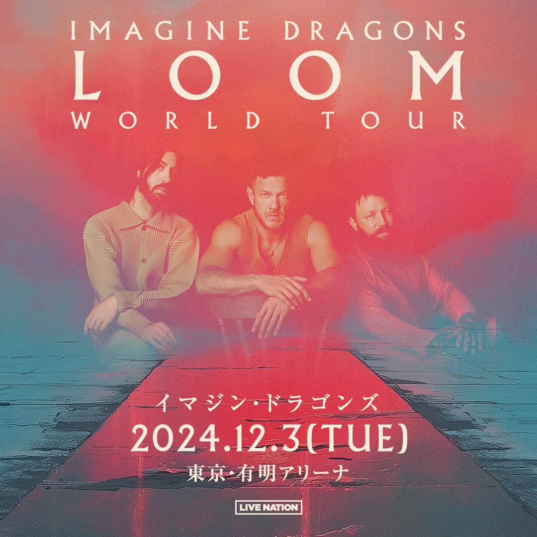 LooMan Dragon